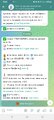Screenshot_20251120_144648_Vidogram Lite.jpg
