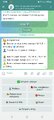 Screenshot_20251121_135843_Vidogram Lite.jpg