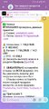 Screenshot_20251121_163216.jpg