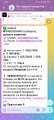 Screenshot_20251121_163211.jpg
