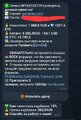 Screenshot_20251117_143522_Telegram.jpg