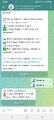 Screenshot_20251124_134847_Vidogram Lite.jpg