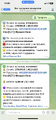 IMG_8193.png