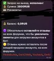 IMG_0402.jpeg