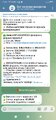 Screenshot_2025-12-03-21-41-01-393_org.telegram.messenger.jpg