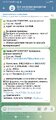 Screenshot_2025-12-03-13-25-23-151_org.telegram.messenger.jpg