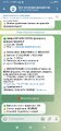Screenshot_2025-12-03-13-25-15-614_org.telegram.messenger.jpg