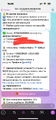 IMG_6471.png