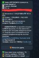Screenshot_20251215_124940_Telegram.jpg
