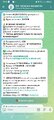 Screenshot_20251215_131240_aka lite.jpg