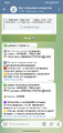 Screenshot_20251224-122336.png
