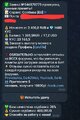 Screenshot_20251222_200929_Telegram.jpg