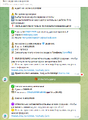 Screenshot_4.png