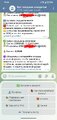 Screenshot_20260112-193535~2.jpg