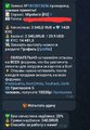Screenshot_20260109_174106_Telegram.jpg