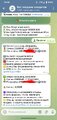 Screenshot_20260116-094500~2.jpg