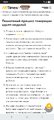 Screenshot_20260126_222412_Adblock Browser.jpg