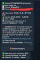 Screenshot_20260130_151544_Telegram.jpg
