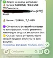 IMG_5386.jpeg