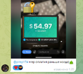 выплата3.png