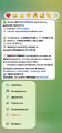 IMG_3773.png