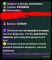 IMG_1449.jpeg