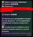 IMG_1442.jpeg
