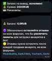 IMG_1167.jpeg