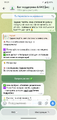 Screenshot_20260318-190934.png