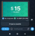 Screenshot_2026-03-23-15-09-05-468_org.telegram.messenger.web-edit.jpg