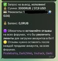 IMG_6652.jpeg