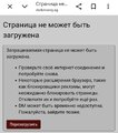 Screenshot_20260405_161147_Chrome.jpg