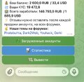 IMG_5572.jpeg