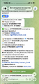 IMG_5690.png