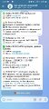 Screenshot_20260417_150707_PreTel.jpg