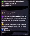 IMG_2216.jpeg