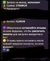 IMG_2459.jpeg