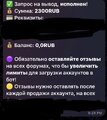 IMG_2115.jpeg