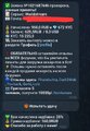 Screenshot_20260429_153558_Telegram.jpg