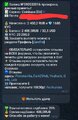 Screenshot_20260513_141542_Telegram.jpg