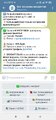 Screenshot_2022-10-02-15-51-18-681_org.telegram.messenger.jpg
