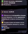 IMG_2789.jpeg