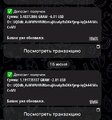 Screenshot_20260619-060920.jpg