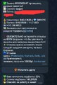 Screenshot_20260615_152728_Telegram.jpg