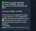 Screenshot_20260620_173900_Telegram.jpg