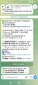 Screenshot_2026-06-24-17-59-41-678_org.telegram.messenger.jpg