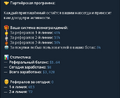 1783089489911.png