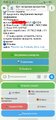 Screenshot_20260720_120041_Telegram~2.jpg