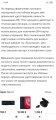 Screenshot_2020-03-15-13-13-37-174_com.android.chrome.jpg