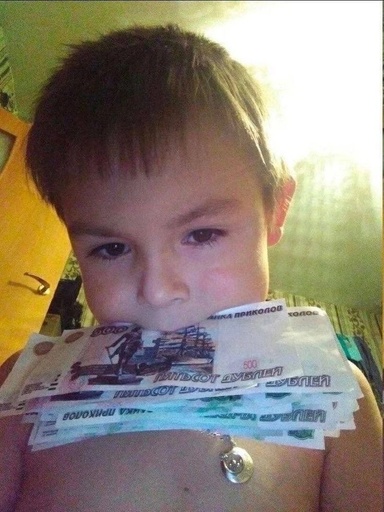 1MoneyLayker